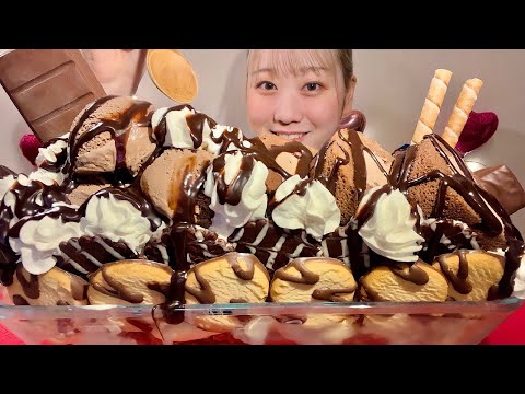 Видео: ASMR шоколадное парфе【русские субтитры】【Mukbang/ Eating Sounds】