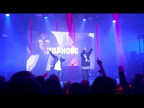 Видео: Каспийский Груз -  Город Невест (Рига, 20.10.2017)