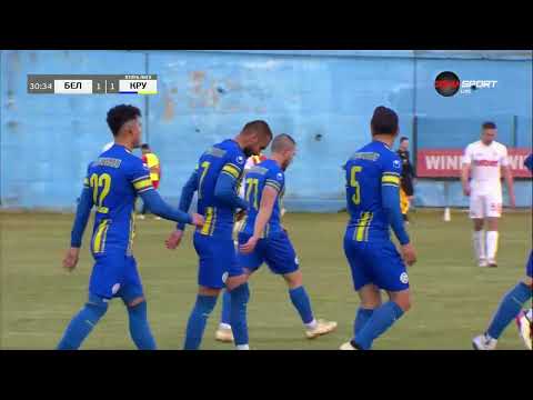 Видео: Втора лига: Беласица - Крумовград 1:3 /репортаж, 19 кръг/