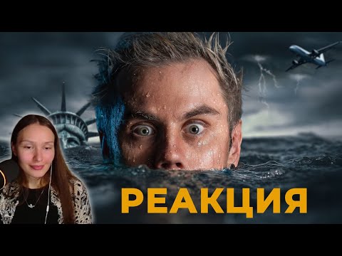 Видео: ТОПЛЕС: Каким будет МИР ЧЕРЕЗ 100 ЛЕТ?