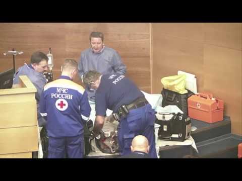 Видео: Тренинг «Внебольничное подключение ЭКМО при сердечно-легочной реанимации и транспорт на ЭКМО»