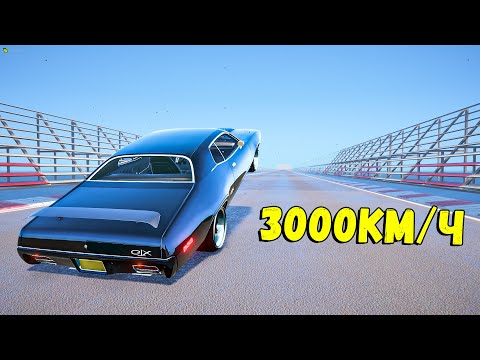 Видео: ДРЭГ РЕЙСИНГ НА DODGE CHARGER ДОМИНИКА ТОРЕТТО В ГТА 5 ОНЛАЙН! ОБЗОР МОДА GTA 5 ONLINE  ВИДЕО