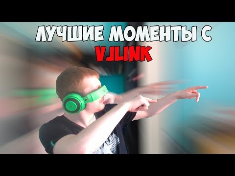 Видео: ЛУЧШИЕ МОМЕНТЫ С ВЖЛИНКОМ #2 | ДОНАТЫ В МАРШРУТКЕ | ОЗОН, МАЗОХА И ДРУГИЕ | TWITCH MOMENTS