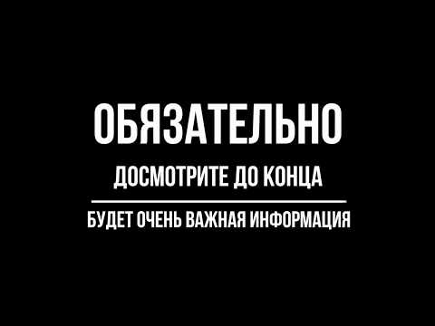 Видео: Разборка lg v30+. Важная информация при замене дисплея.