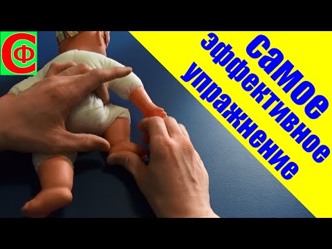 Видео: САМОЕ ЭФФЕКТИВНОЕ упражнение! Фролков С.В.