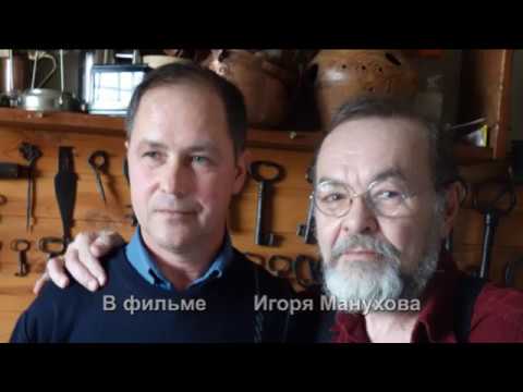 Видео: МАСТЕР-КЛАССЫ СЕРГЕЯ АЛДУШКИНА "ЗИМНИЙ ПЕЙЗАЖ", "ПОРТРЕТ"