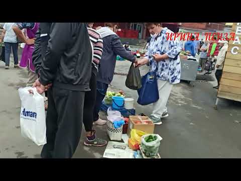 Видео: 🚉РЫНОК У ВОКЗАЛА.🍅🥕🥒ЦЕНЫ у ЧАСТНИКОВ🌷🌶🍒ЧТО КУПИЛИ 🍎🥦🍆