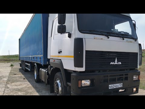 Видео: ПРОДАЁТСЯ МАЗ 5440А9 РЕНО + ШТОРНЫЙ ПОЛУПРИЦЕП ASKO