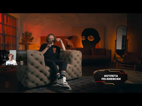 Видео: Никс смотрит "Коллы Дурачья - Nix, Cooman,Lukawa"