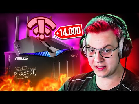 Видео: Пятёрка Купил Роутер за 14к и Он не Работает🤣