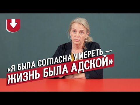 Видео: Им пересадили органы (и сердце тоже) | Неудобные вопросы