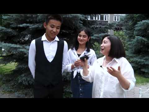 Видео: Канча тил билсең, ошончо дил билесиң