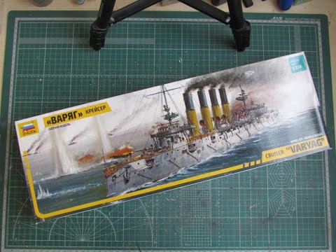 Видео: Крейсер "Варяг" (1/350)