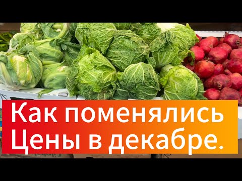 Видео: 🛑 ТАКОГО МЫ ТОЧНО НЕ ОЖИДАЛИ!🛑 «МОНАРАМА»