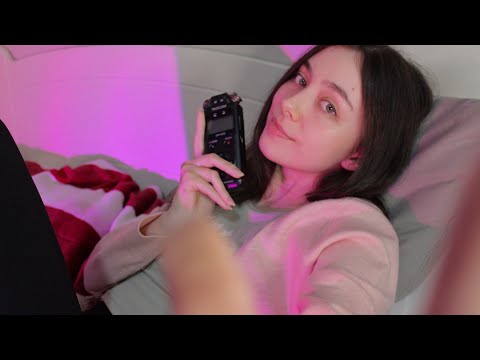 Видео: ASMR расслабляйся вместе со мной | тихий голос | звуки рта 💋
