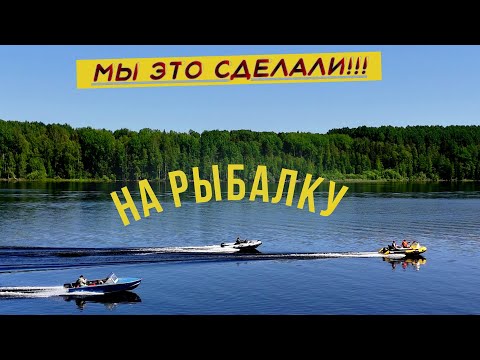 Видео: Рыбалка, стройка и кулинария в диких условиях! Жизнь в палатках – полный отрыв! ИВИНСКИЙ ФИНАЛ