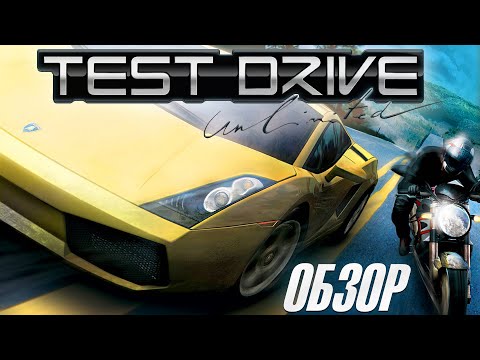 Видео: Одна из лучших игр про автомобили и мотоциклы 2006 года / Обзор Test Drive Unlimited Gold [4K]