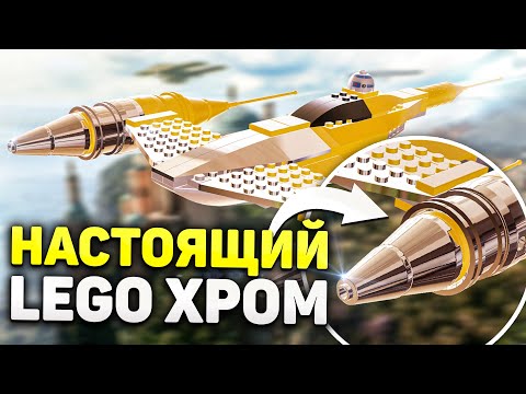 Видео: Все UCS-наборы LEGO Star Wars!