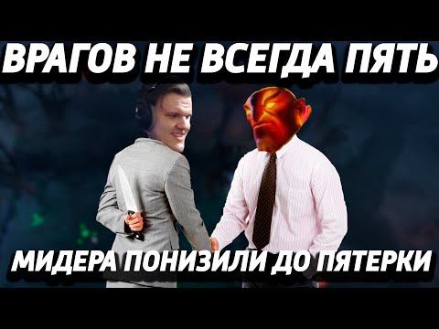 Видео: Антимаг 5 позиции, 900 ГПМ