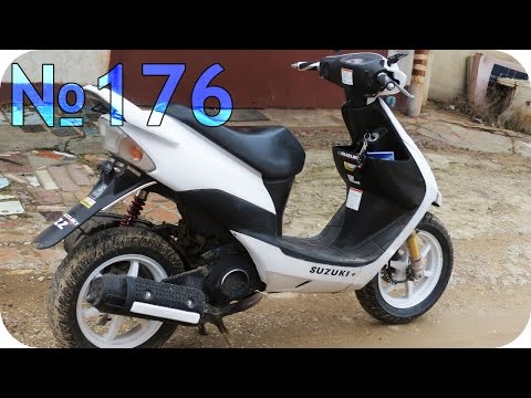 Видео: Suzuki ZZ inch up 100 cc. Ремонт