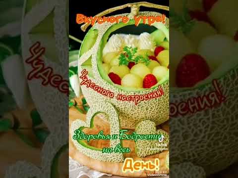 Видео: Алкаларың 