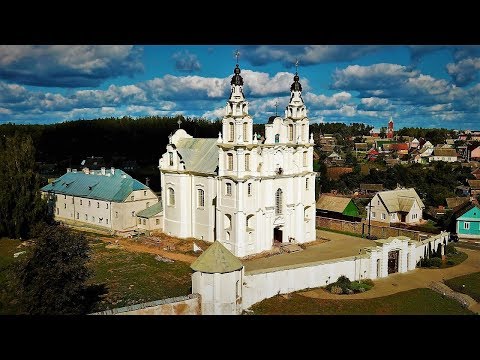 Видео: Ивенец - Два костела и панорама города