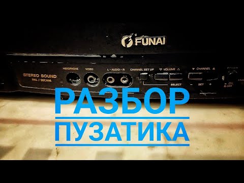 Видео: Разбор пузатика на металолом. добыл с него пол килло меди.