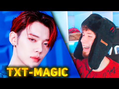 Видео: TXT (투모로우바이투게더) 'Magic' Official MV РЕАКЦИЯ!!!