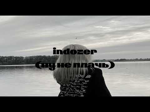 Видео: chill out // СК ПЛЕЙЛИСТ // тёмный принц // FACE // volhey, KRISTIEE // fallen777angel