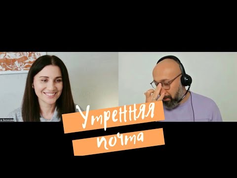 Видео: Психологический разбор / важен ли штамп в паспорте / дуальность отношений / страх быть взрослой