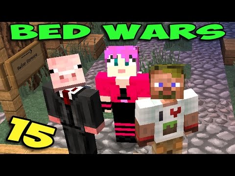 Видео: ч.15 Bed Wars Minecraft - Я действительно смог!!!