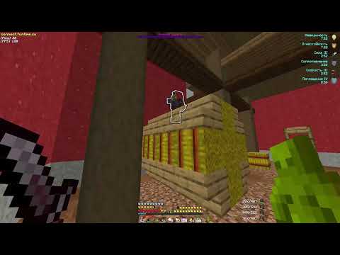 Видео: САМЫЙ СЛАБЫЙ | pvp funtime