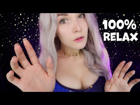 Видео: АСМР Медитация 🧘‍♀️ ASMR Meditation [Relaxation 100%]