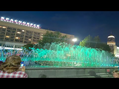 Видео: Площадь "Оперы и балета" В Красноярске   22.08.2025