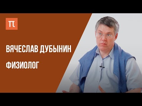 Видео: Будущее ноотропов /  Пост2020