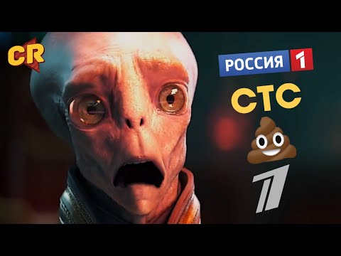 Видео: ВРАТАРЬ ГАЛАКТИКИ - ХУДШИЙ ФИЛЬМ ГОДА