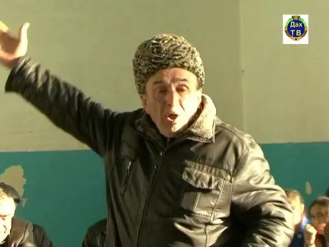Видео: Встречи с населением с . Трисанчи и с.  Зубанчи.