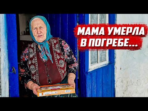 Видео: Такое уже не увидишь! Пригласила в дом и удивила | Орловская обл Малоархангельский р. д.Ясная Поляна