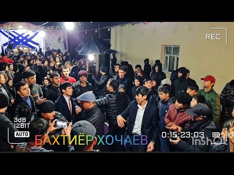 Видео: Базми Сартарошон 2022 Бахтиёр Хочаев / Bakhtiyor Khojaev 👍
