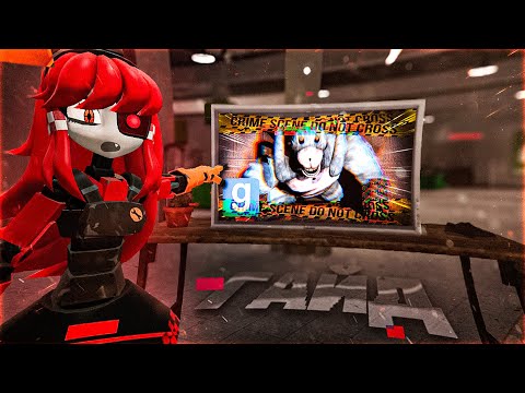 Видео: ГАЙД НА ПРЯТКИ В ГМОДЕ