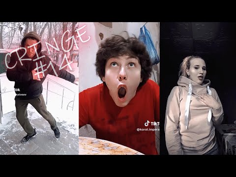 Видео: КРИНЖ ТИК ТОК ПОДБОРКА #14 - УЛЕТАЮ НА ГАИТИ