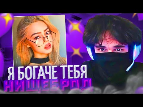 Видео: РОСТИК ВСТРЕТИЛ МАЖОРКУ В НЕКТО.МИ!😱| РОСТИК ИГРАЕТ В КС 2! | rostikfacekid