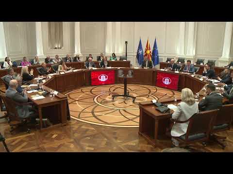 Видео: Демографски трендови – Заедничка акција за инвестирање и искористување на човечкиот капитал