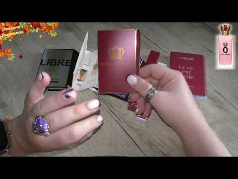 Видео: АРОМАТический затест👃Горячие НОВИНКИ !!!😍YSL/Chloe/Dolce & Gabbana/Calvin Klein/Mugler/Lancome 🌹🌼🌷🌻🌾