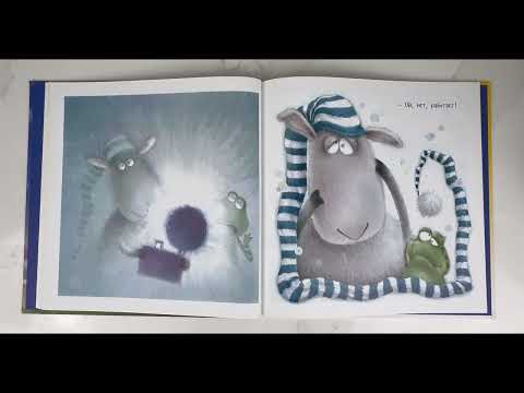 Видео: Рассел ищет клад (Роб Скоттон)