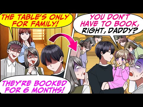 Видео: Моя жена, её родители и я пошли в этот ресторан, и они забыли забронировать мне место, но… [RomCo...