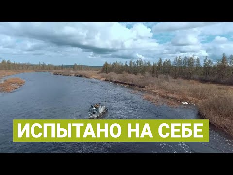 Видео: Исследование заброшенного поселка в Нерюнгринском районе