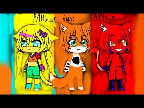 Видео: БИСКАС -ФАН КЛИП РАНЬШЕ БЫЛО ЛУЧШЕ (@BISKASYT @wicsur_new  для финального клипа)