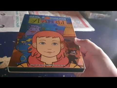 Видео: Что посмотреть во время карантина. Обзор подборки DVD дисков