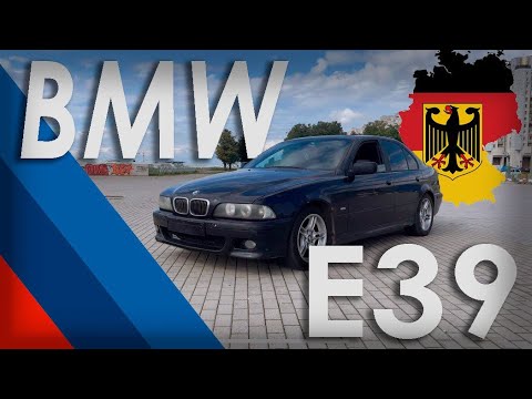 Видео: BMW E39 - МЕЧТА КАЖДОГО МУЖЧИНЫ | Street illegal SPB